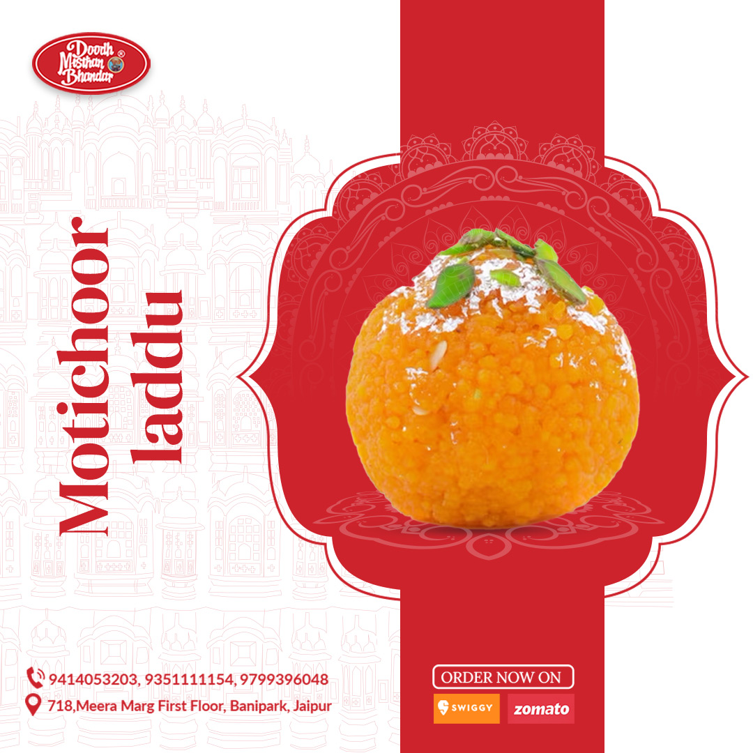 dmbjaipur's tweet photo. Savoring the sweetest moments with the best motichoor laddu in town! 🌟 Indulge in the symphony of flavors and celebrate every bite. #SweetSymphony #MotichoorMagic #LadduLove #DessertDelight #SweetToothAdventures #IndulgenceGoals https://t.co/ZVXBNWLwoH