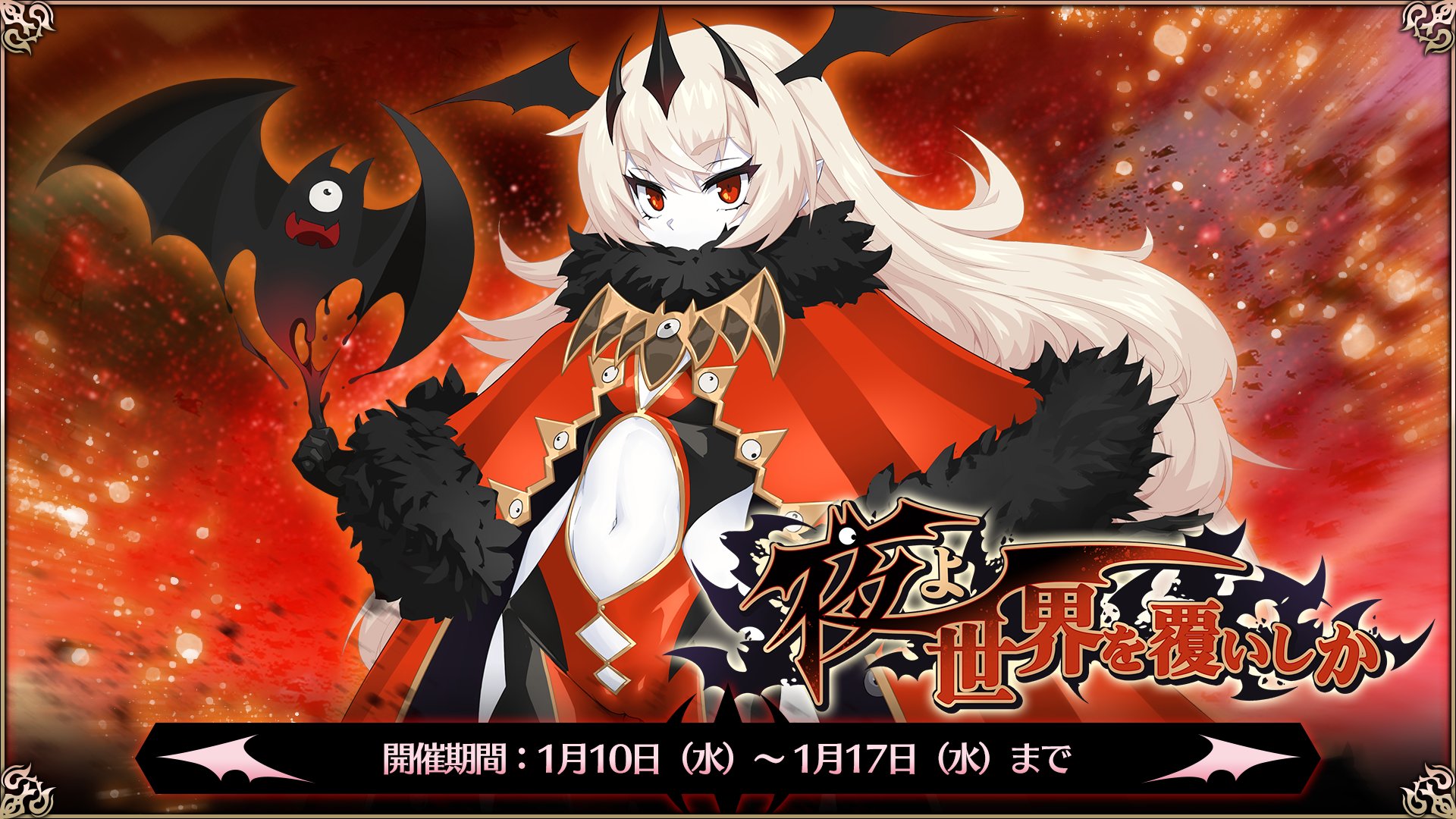ワ*ベ様 30MS ツキルナ　エリエネ　ユフィア　リシェッタ　ソウレイ　パワラリ 30MS SIS-N00 ソウレイ[カラーB] レビュー | KenBill Blog