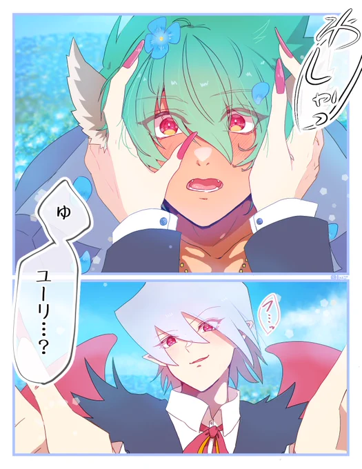 ユリアシュ🦇🐺
お花畑デート💠 