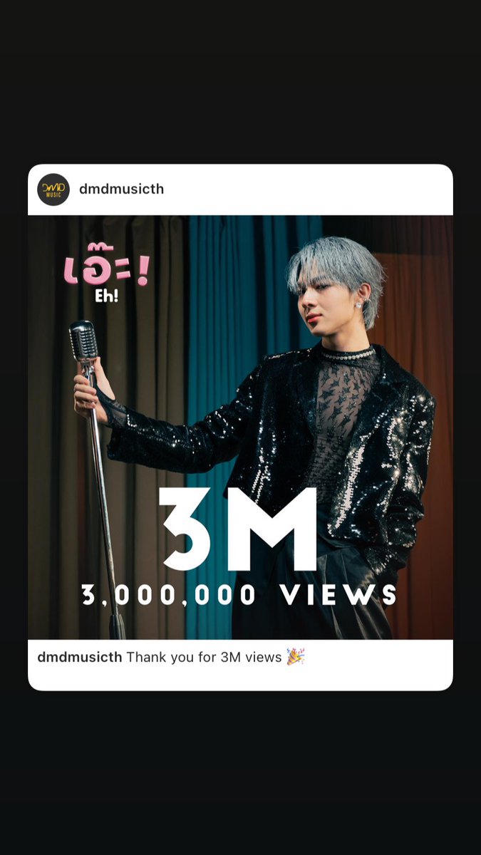 ZNN_Intl's tweet photo. IG(S): dmdmusicth
Thank you for 3M views 🎉
ขอขอบคุณสำหรับ 3 ล้านการรับชม! 𝐍𝐮𝐍𝐞𝐰 𝟐𝐧𝐝 𝐒𝐢𝐧𝐠𝐥𝐞 “เอ๊ะ! (𝐄𝐡!)” feat. Tan Lipta #tanlipProduced เตรียมพบกับการปลดล็อค Mission เร็ว ๆ นี้!
ขอขอบคุณทุกการสนับสนุน และทุกกำลังใจที่มอบให้นุนิวมาตลอดนะคะ ✨😊
Music Video
🔗: https://t.co/cG3lfNyg36
🔗https://t.co/DPuSFw2dKS
⏫Like, Comment, Share, Repost
Eh NuNew Out Now
#เอ๊ะByNuNew
#เอ๊ะNuNew2ndSingle
@CwrNew #NuNew