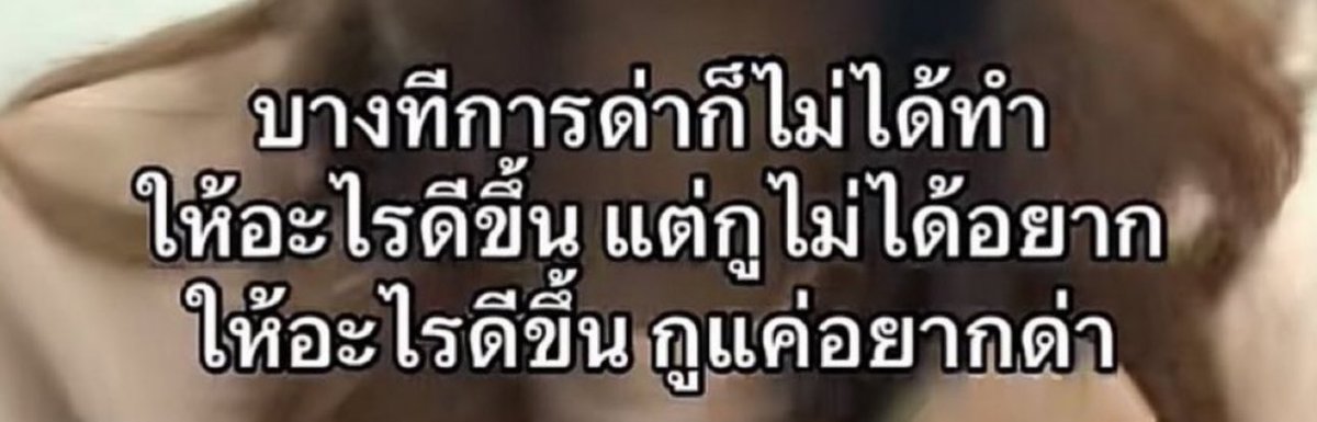 sutiฯ tweet media