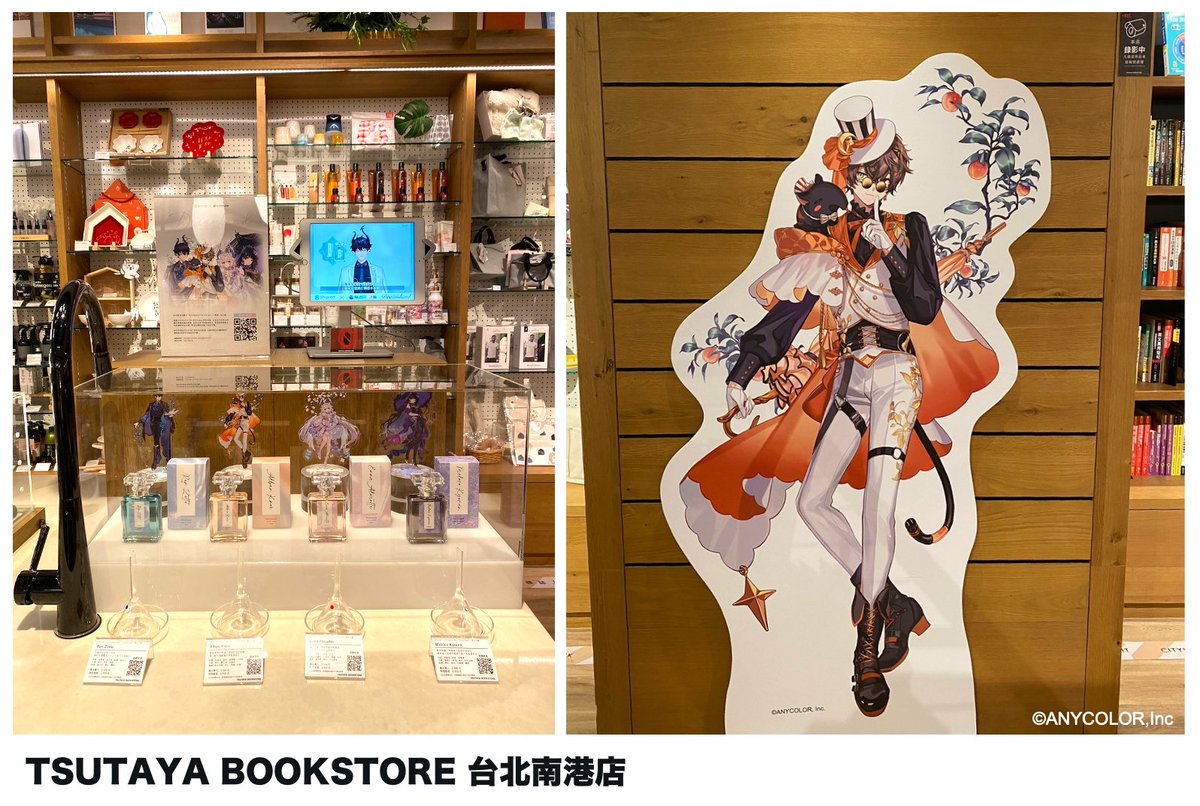 SPcollect_info's tweet photo. 因應店面調整，展示區域更新如下：  
TSUTAYA BOOKSTORE 台北南港店：櫃檯面對香水雜貨區（靠牆側）
TSUTAYA BOOKSTORE 台中市政店：2樓入口處 
TSUTAYA BOOKSTORE 高雄大立店：3樓樓梯旁 https://t.co/mQkcYn7DDA