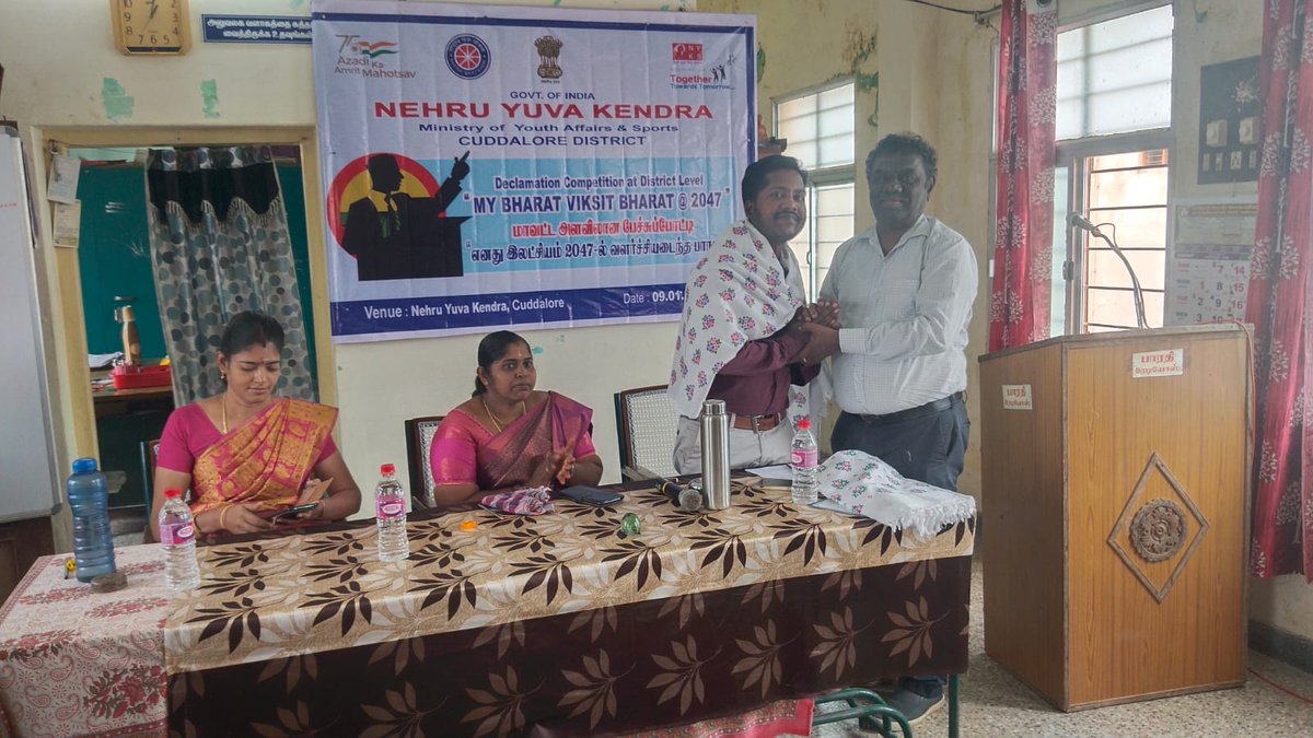 CuddaloreNyk's tweet photo. The grand jury panels Mr.Pradhap Asst. prof(Dept. of English) SJC, Mrs.P.Kavitha Asst. prof(Dept. of Tamil)C.KNC, Mrs. M. Indumathi(PG Asst. in Hindi) &DYO were present.(2/2)@nyksindia @NYKSTamilnadu @NykPerambalur @NykPuducherry #declamation #MYBharat #viksitbharat2047 https://t.co/dceyRzdVQC