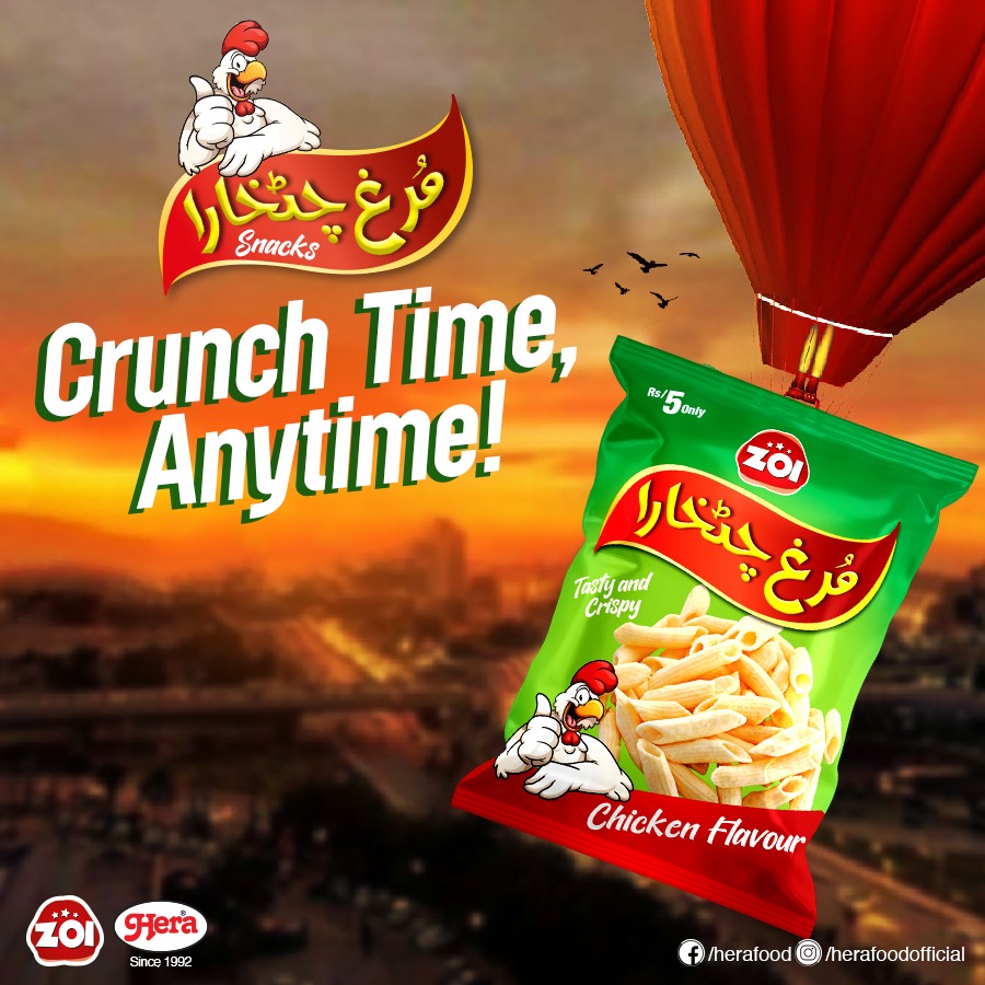 FoodHera's tweet photo. Munch All The Crunch!
Crunch time is now the best time with Hera Foods! tasty snack that has all the hack!

#hera #crunchtime #fun #munch #snacks  #enjoyment #timepartner #sweet #journey  #taste #hungergames #treat #pastrychef #likes #pastry #sweetshop #foodie #foodstagram https://t.co/QLGkTLlnqH