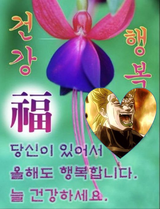 기묘기/메인트 회지 웹발행 (@tsugini_omaewa) on Twitter photo 