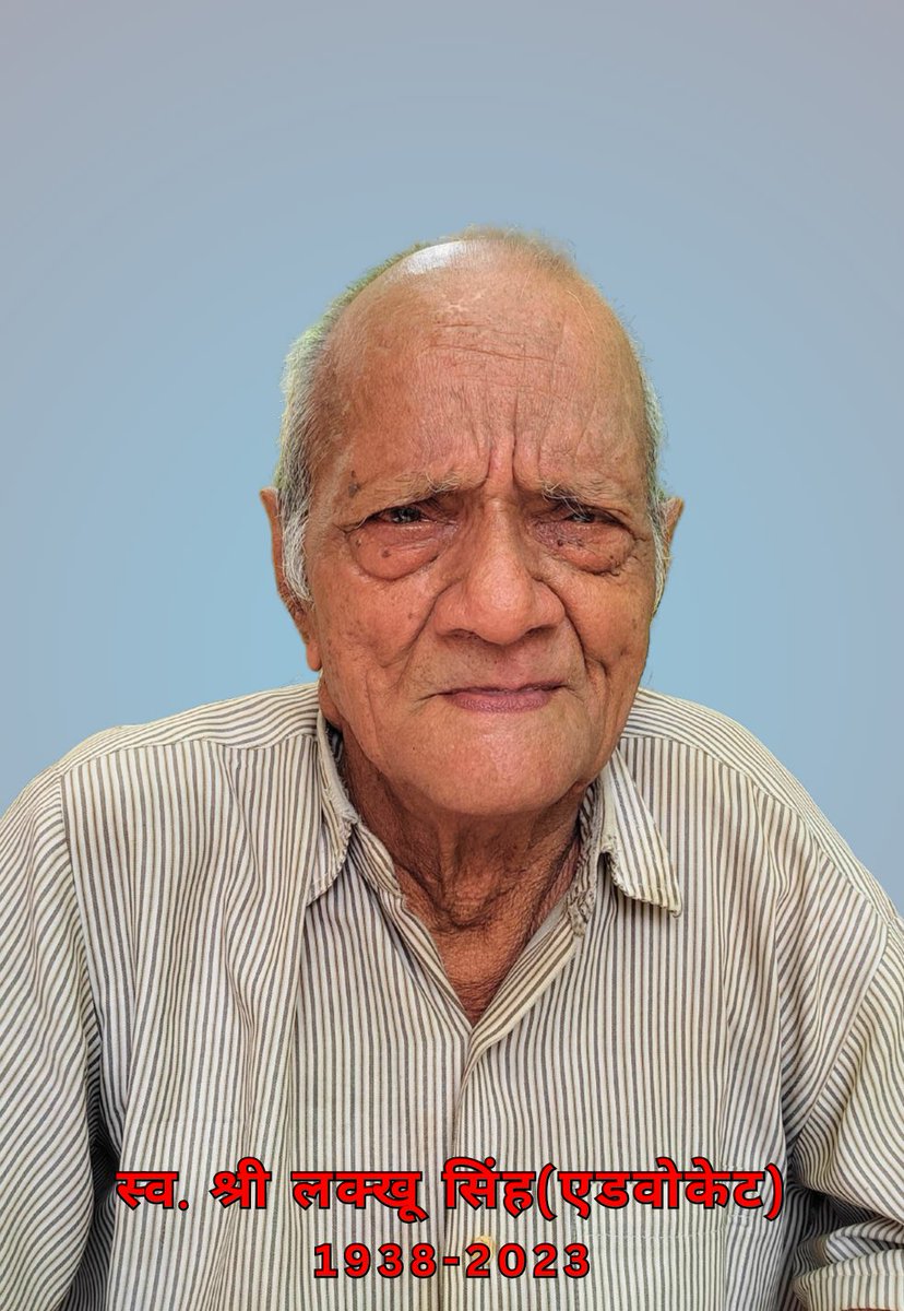 UnthoughtWorld's tweet photo. Good Noon Family,

I have been off social media for around a  month because my Grandfather passed away. 

He was a powerful motivator and an inspiration to all the family members.

A lot to say but moving on with keeping the beautiful memories of him forever in my mind and soul. https://t.co/AKE6FeLWdk