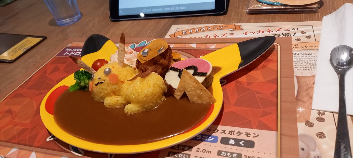 hika14a's tweet photo. 奇跡的にポケカフェ当たったから合間にいってた
神席過ぎてゲンガーが！！いる！！！！ってなってた https://t.co/gsaEmoA2FF