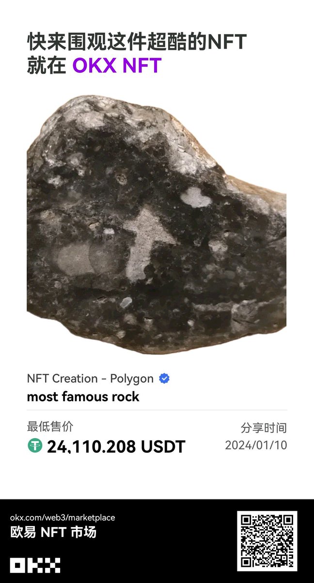 ABMetaNFToken's tweet photo. most famous rock

https://t.co/FNKt638A3z https://t.co/U50EKZIFE9
