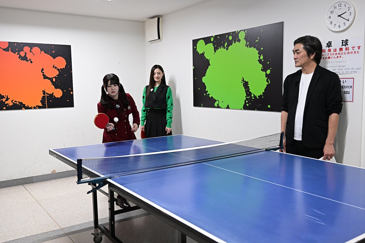 tbschriripon's tweet photo. 大熱戦‼卓球バトル🏓
技術よりも気持ちで勝負。

『#トップ目とれるカナ？in熱海』前編
TBSチャンネル1で1月13日(土)深夜0時〜放送📺
▶https://t.co/oP40RzKvKe

#中田花奈 #乃木坂46 #伊藤理々杏
#三田麻央 #鈴木たろう #徳井健太 #麻雀 #卓球 https://t.co/9M3RMSsMcL