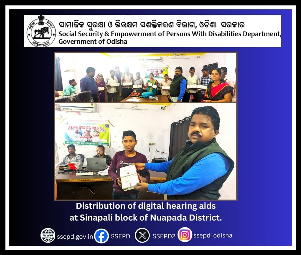 #HearingAid #DigitalBTEHearingAid #HearingImpaired #Nuapada #DisabilityEmpowerment #DisabilityWelfare #OdishaCares  @CMO_Odisha @Ashokpandabbsr @BPSethi