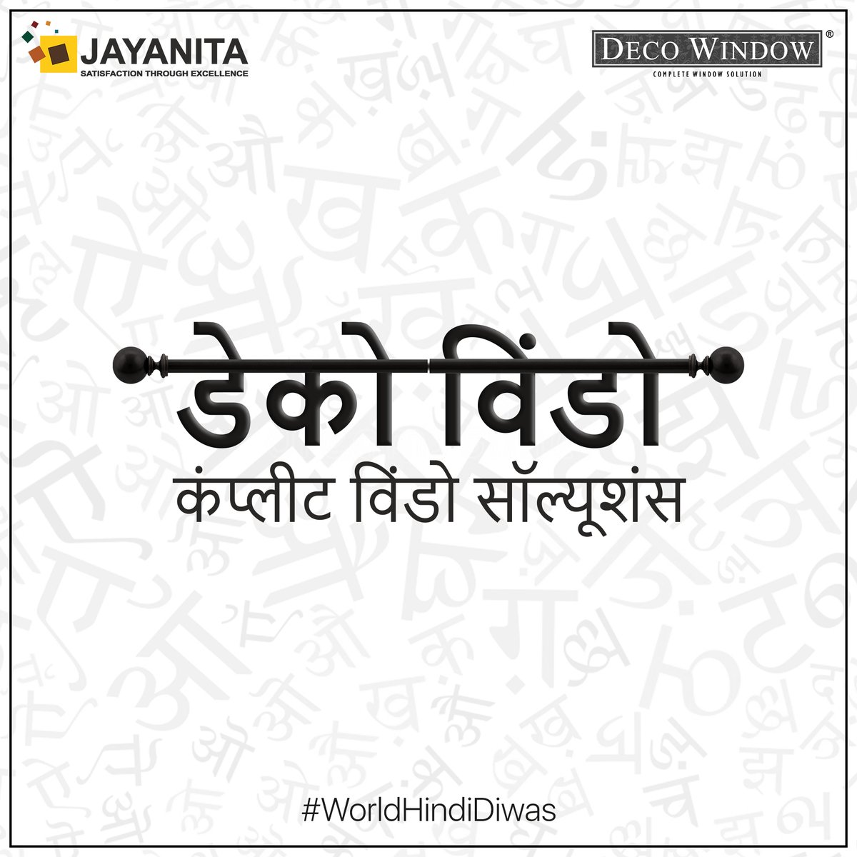 Decowindow's tweet photo. Let's celebrate the beauty and richness of our language that connect hearts and cultures! 

#DecoWindow #ThinkWindowThinkUs #CompleteWindowSolution #WorldHindiDiwas #LanguageOfUnity #CulturalPride https://t.co/iHz26n4Tih