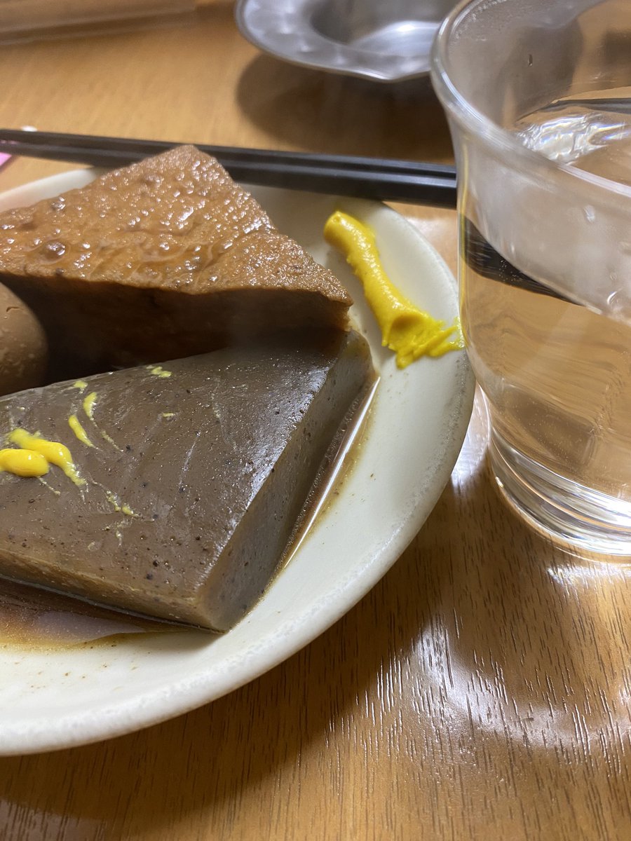 Techan81228014's tweet photo. アルコール抜いて1ヶ月😁 https://t.co/d1X0dBiEVk