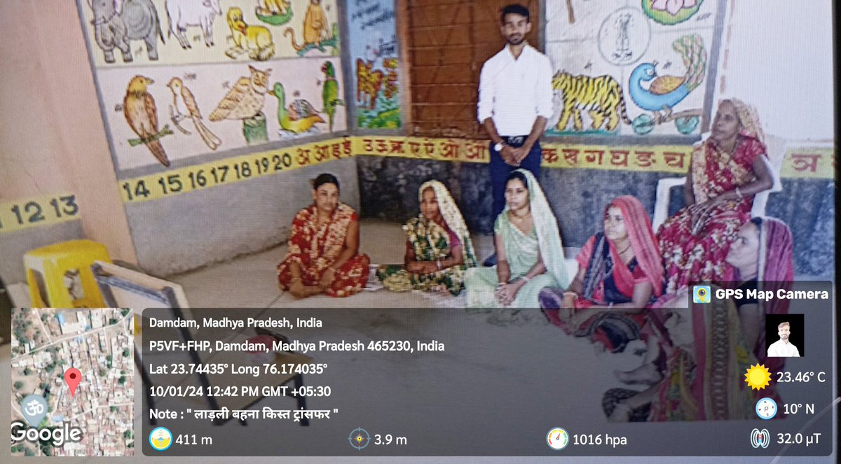 GOPAL3035's tweet photo. ग्राम पंचायत दमदम लाडली बहना को  माननीय मुख्यमंत्री जी का लाईव कार्यक्रम दिखाते हुए जन सेवा मित्र....
@CMYIP_
@CMMadhyaPradesh
@ChouhanShivraj
@cmyip_agarmalwa
@DrMohanYadav51 
@JansamparkMP https://t.co/cGXKgnbna4