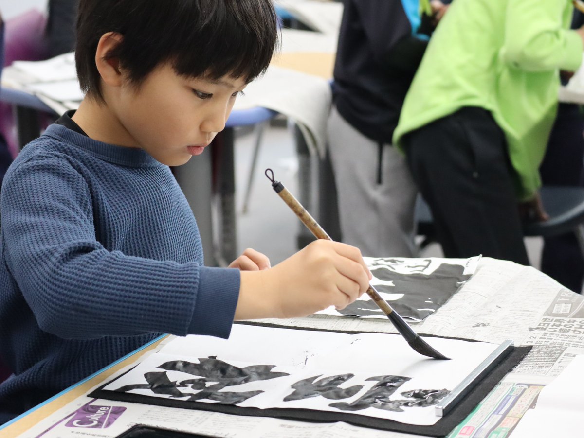 NIS_Japanese's tweet photo. Discovering the beauty of Kakizome calligraphy in Japanese class @NIS_Grade2 – where each stroke of the brush gracefully ushers us into the realm of Zen mindfulness. #NISinquire https://t.co/2kOaJcYzJn