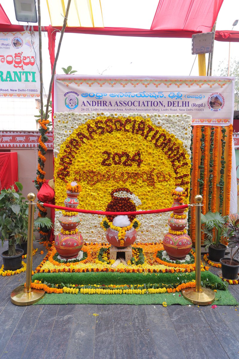 aaddelhi's tweet photo. 1/6 Thank you everyone for participation and making Sankranti Sambaralu 2024 a massive success.🥳💥💥✨

అందరికి సంక్రాంతి శుభాకాంక్షలు.☺️💐🙏

#sankrantifestival #Sankranthi2024 #AndhraAssociation #telugu
#culture #festival #association #Delhi https://t.co/iowIUngC5m