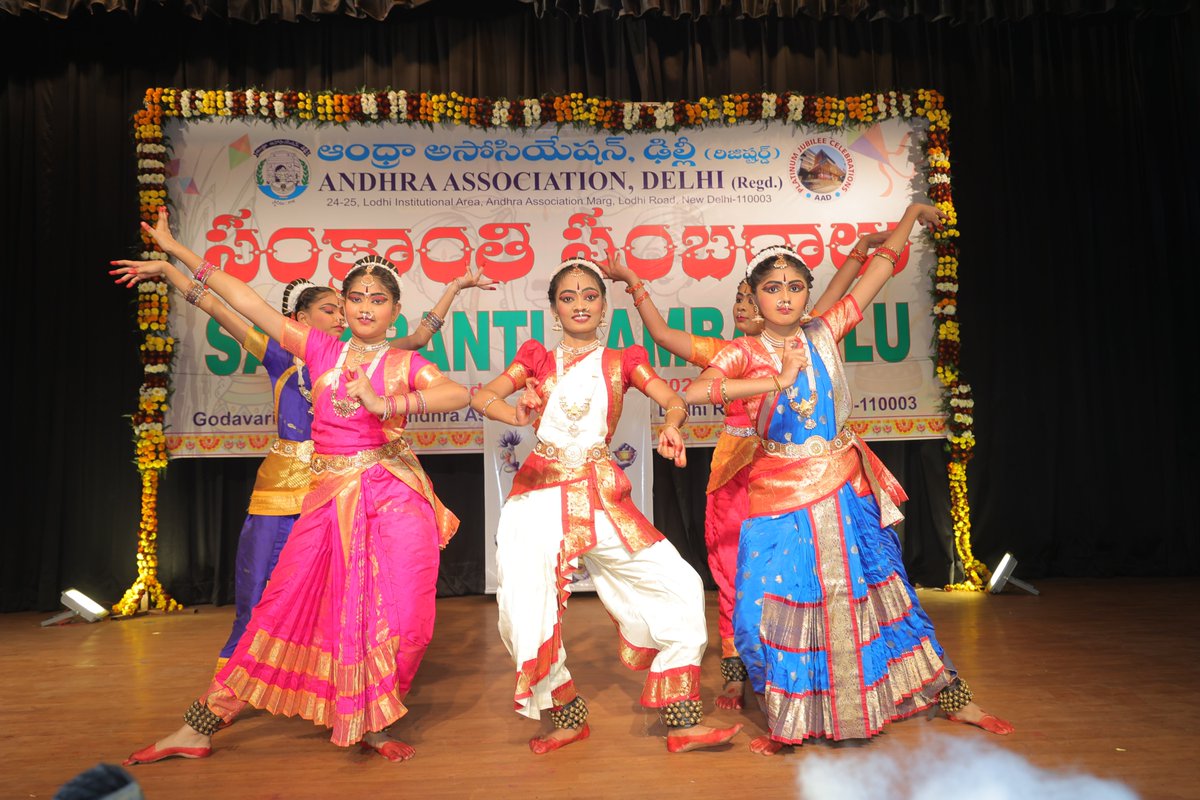 aaddelhi's tweet photo. 5/6 Thank you everyone for participation and making Sankranti Sambaralu 2024 a massive success.🥳💥💥✨

అందరికి సంక్రాంతి శుభాకాంక్షలు.☺️💐🙏

#sankrantifestival #Sankranthi2024 #AndhraAssociation #telugu
#culture #festival #association #delhi https://t.co/SQ4foWFZiG