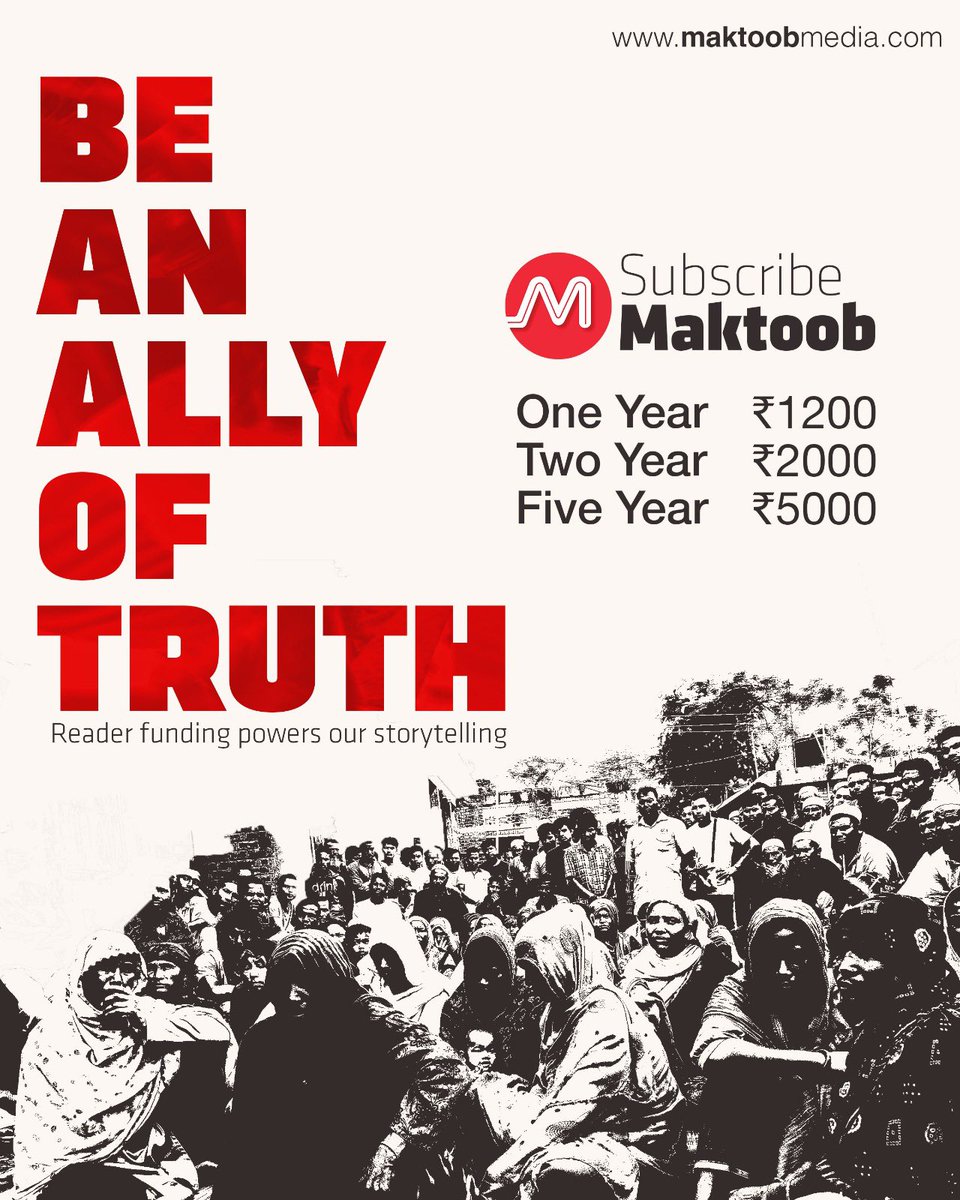 MaktoobMedia's tweet photo. The unprecedented financial constraints at Maktoob are taking a toll on our reporting. It cripples our ability to cover some of the most crucial stories of our times. Stories that speak up to power.

Your support helps our space survive another day. Be an ally of the truth!

Subscribe Maktoob

For your convenience, we also offer one-time subscriptions.

Visit https://t.co/pKklhT0o9v to subscribe.

UPI ID: maktoobmedia@icici

Bank account details:
Account Name: MAKTOOB MEDIA PRIVATE LIMITED
Account Number: 060305002108
IFSC: ICIC0000603
Bank: ICICI BANK
Branch: KALLAI ROAD