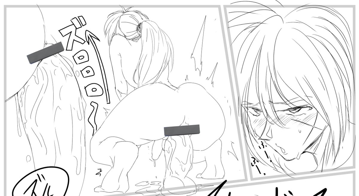 デ⚫ルドオナをちゃんと描こうとしてる 