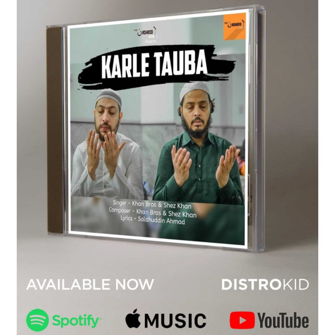 nasheed_the's tweet photo. Check Out Our New Nasheed "KARLE TAUBA" distributed by @DistroKid and live on Spotify! https://t.co/RWFURmsSIp https://t.co/qhmuYq9Wft