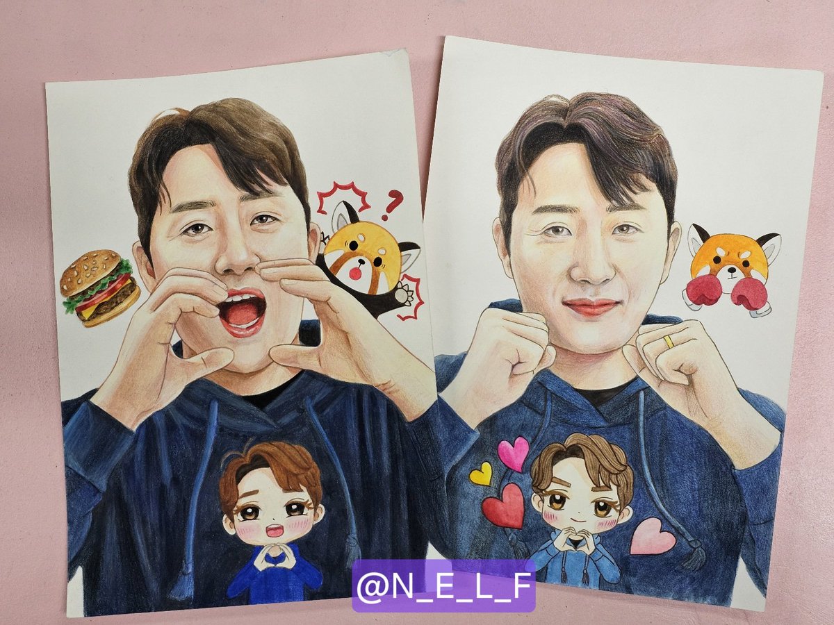 깨물하트 콩💛