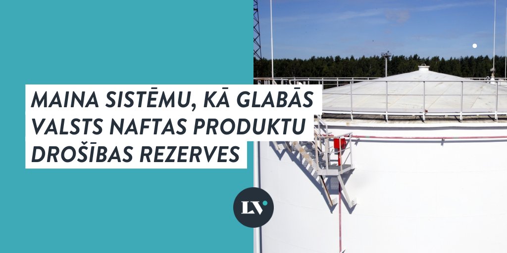 Lai ieviestu naftas produktu drošības rezervju jauno pārvaldības modeli un izpildītu Enerģētikas likuma prasības, 10. janvārī stājas spēkā ✅ Ministru kabineta noteikumi Nr. 29. lvportals.lv/skaidrojumi/35…
#ValstsPārvalde #energoresursi #Spēkāno2024 <a href="/EM_gov_lv/">EkonomikasMinistrija</a> <a href="/Possessor_govlv/">Publisko aktīvu pārvaldītājs Possessor</a>