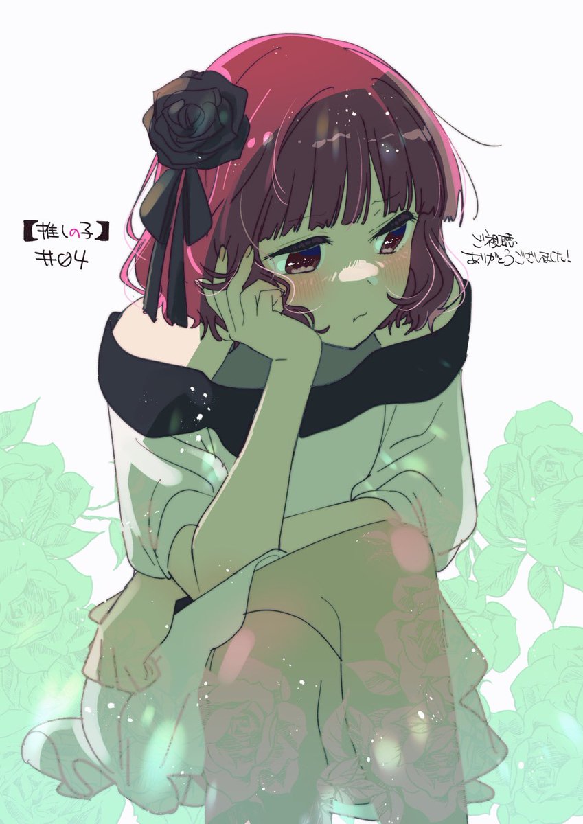 Noir | CEO OF WARIMA tweet media