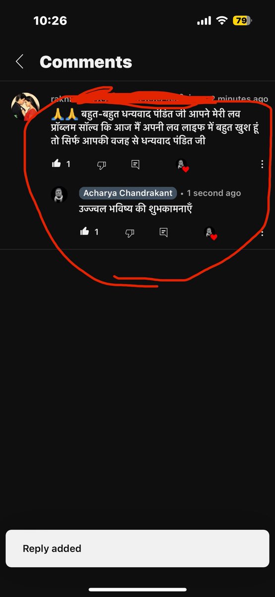 AcharyaChandra8's tweet photo. प्रेम संबंधों में आई ग��लतफ़हमी आचार्य चन्द्रकांत जी के उपायों से आसानी से हल हो गई💯👍

#Loveproblem #AcharyaChandrakant #Kundli 

मनचाहा प्यार पाने के उपाय | Mangal Dosh nivaran Mantra | #ShighraVivahKeUpay | Acharya Chandrakant
https://t.co/Z7SVR1Z8cC https://t.co/sFRZ0wEkhQ