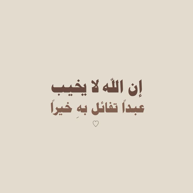 Aysha142007's tweet photo. ❤️✨️ https://t.co/dlYY4E67oK