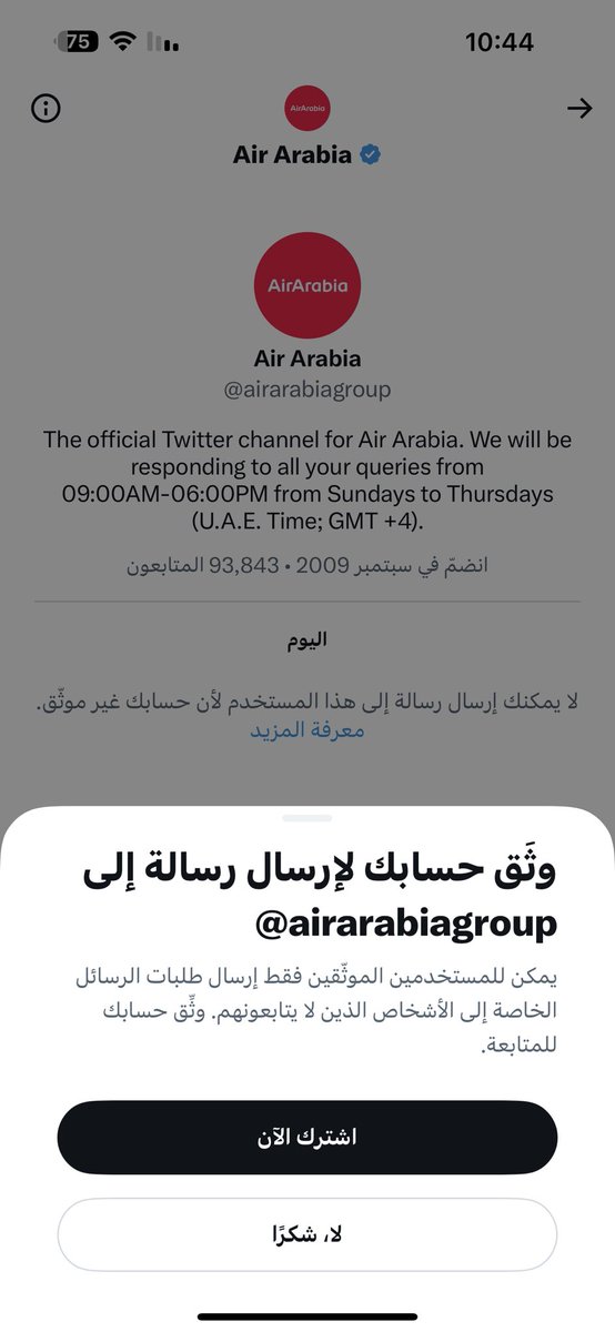 9amte's tweet photo. @airarabiagroup https://t.co/oOQ0KdhSvt