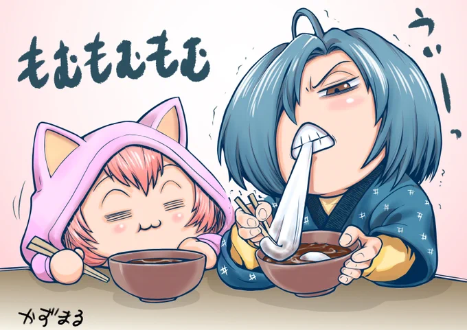 餅が食べたい…( ꒪﹃ ꒪) 