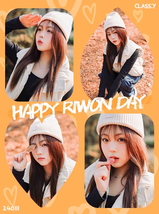 [🎂]

240111 HAPPY RIWON DAY 🍰

오늘은 CLASS:y(클라씨) 리원이의 생일입니다 ✨
리원이의 생일을 축하해 주세요 💌

#CLASSy #클라씨
#리원 #RIWON 
#HAPPYRIWONDAY
