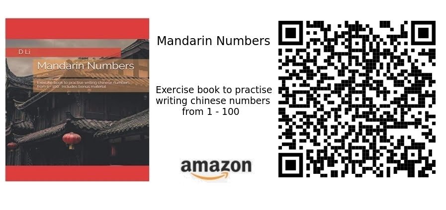 FeliuErik's tweet photo. Number of the day:93
In Chinese its 九十三

Learn&amp;teach others to write Mandarin Numbers

Whats your favorite no.?

https://t.co/E0GvwiNDGt

#chinatown #China #Malaysian #Singaporean #HongKong #macau #Taiwan #beijing #xiaomi #Shanghai #huawei #hk #redmi #taipei #shenzhen #grades https://t.co/VM8Zgu7OBb