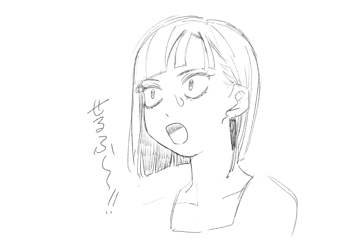 ぷりん 