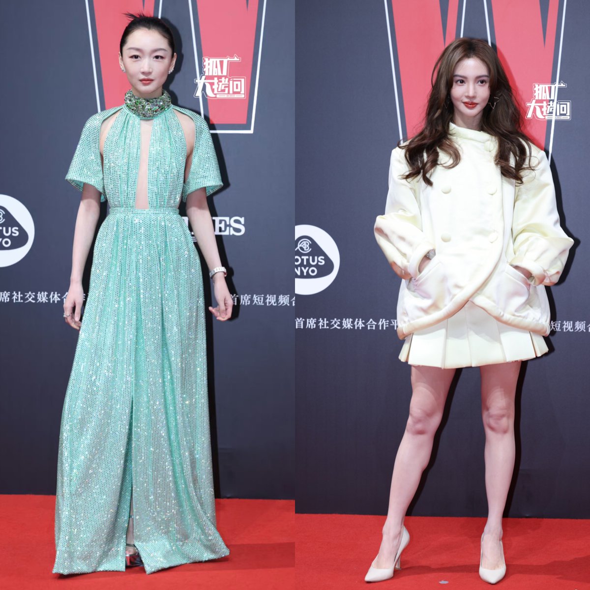 #LiuShishi #YangMi #ZhouDongyu #JinChen for W China Annual Gala; Red Carpet.