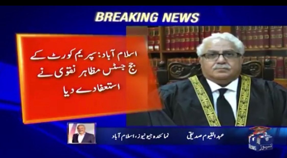 masifqazi_'s tweet photo. یہ ہے اللّہ تعالیٰ کاانصاف کہ جس کسی نے بھی قائدت��ریک کےساتھ زیادتی کی وہ دنیا میں ذلیل ہوا چراغ سب کے بجھیں گےہوا کسی کی نہیں فرعون صفت جج مظاہر نقوی
بھی جوڈیشل کونسل میں ذلیل ہوکر”ہے سے تھا”ہوگیا
بے شک ہرطرح کی بھلائی تیرے ہی ہاتھ ہےاوربےشک توہر چیزپرقادر ہے @BBCUrdu @voaurdu https://t.co/w8oD5QEOgQ