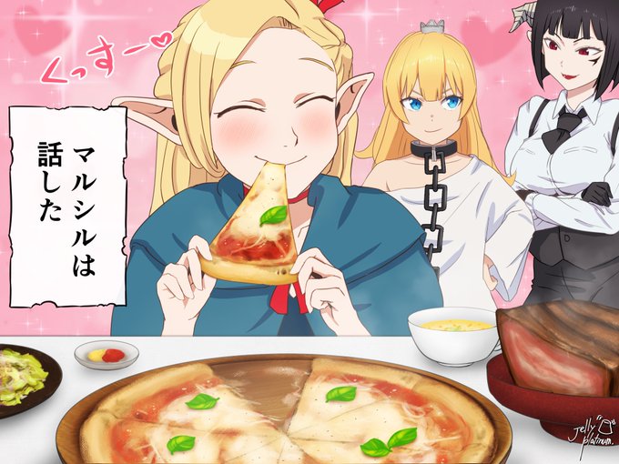 『ダンジョン飯』と『姫様"拷問"の時間です』が好きすぎるので、こんなん描きました🍒

背景の料理も全部自分で描いたので褒めてください!
(ヴァニラウェア作品の食べ物描写を超参考にしています) 