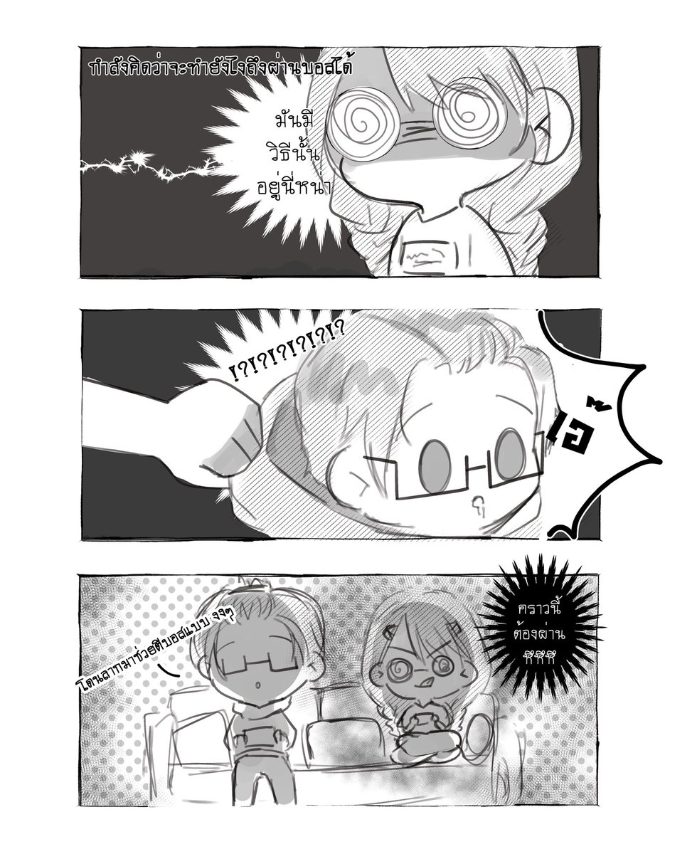 はじめ tweet media
