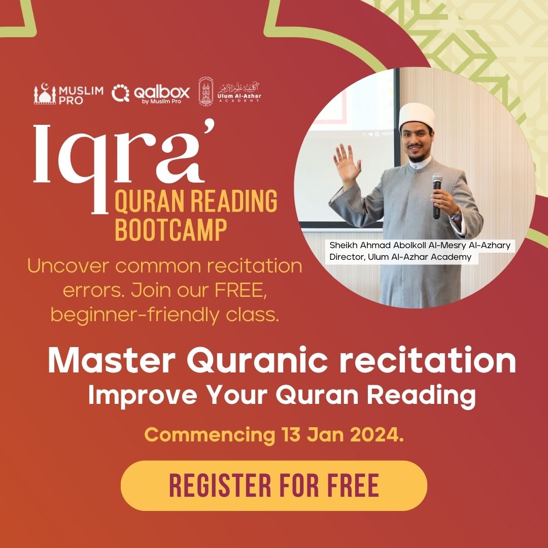 MuslimPro's tweet photo. 3 days left to join our FREE online Recitation Classes starting January 13th!
Explore the beauty of Quran recitation, master Tajweed & delve into the phonetics of Arabic alphabets.
Click the link in our bio to register! 📖✨ #QuranJourney #MuslimPro #AlAzharUniversity #Tajweed https://t.co/7s1o2K2yT2