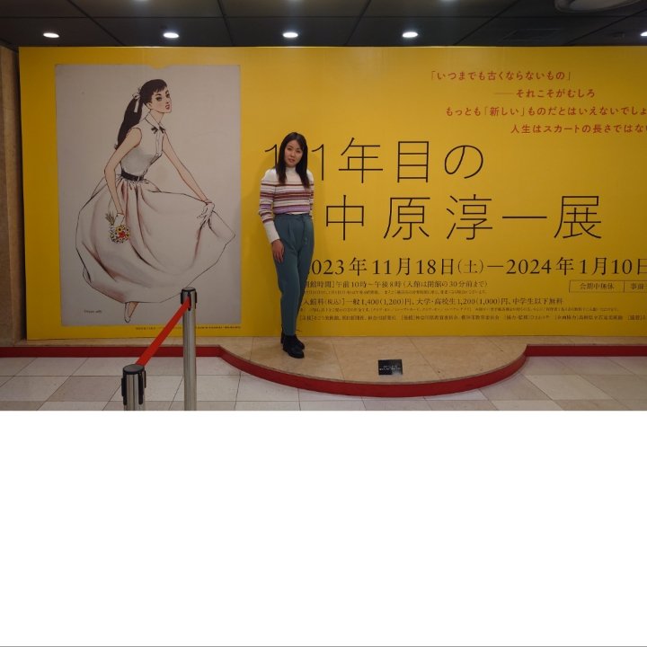 air0057's tweet image. 〝人生はスカートの長さではないのです〟
ほんとうの美しさとは、豊かさとは何なのか─
ファッション、インテリア、雑誌編集、イラストレーション等後生にも大きな影響を与えたマルチクリエイター。
自分の価値を信じて行動する方にぜひ。

#ひまわりや
#スタイルブック
#catwalkmodel