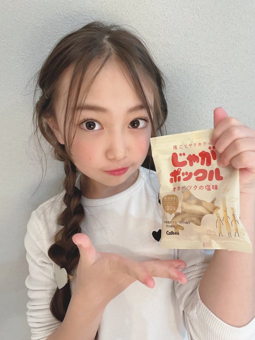 Twitterのコスプレ画像32