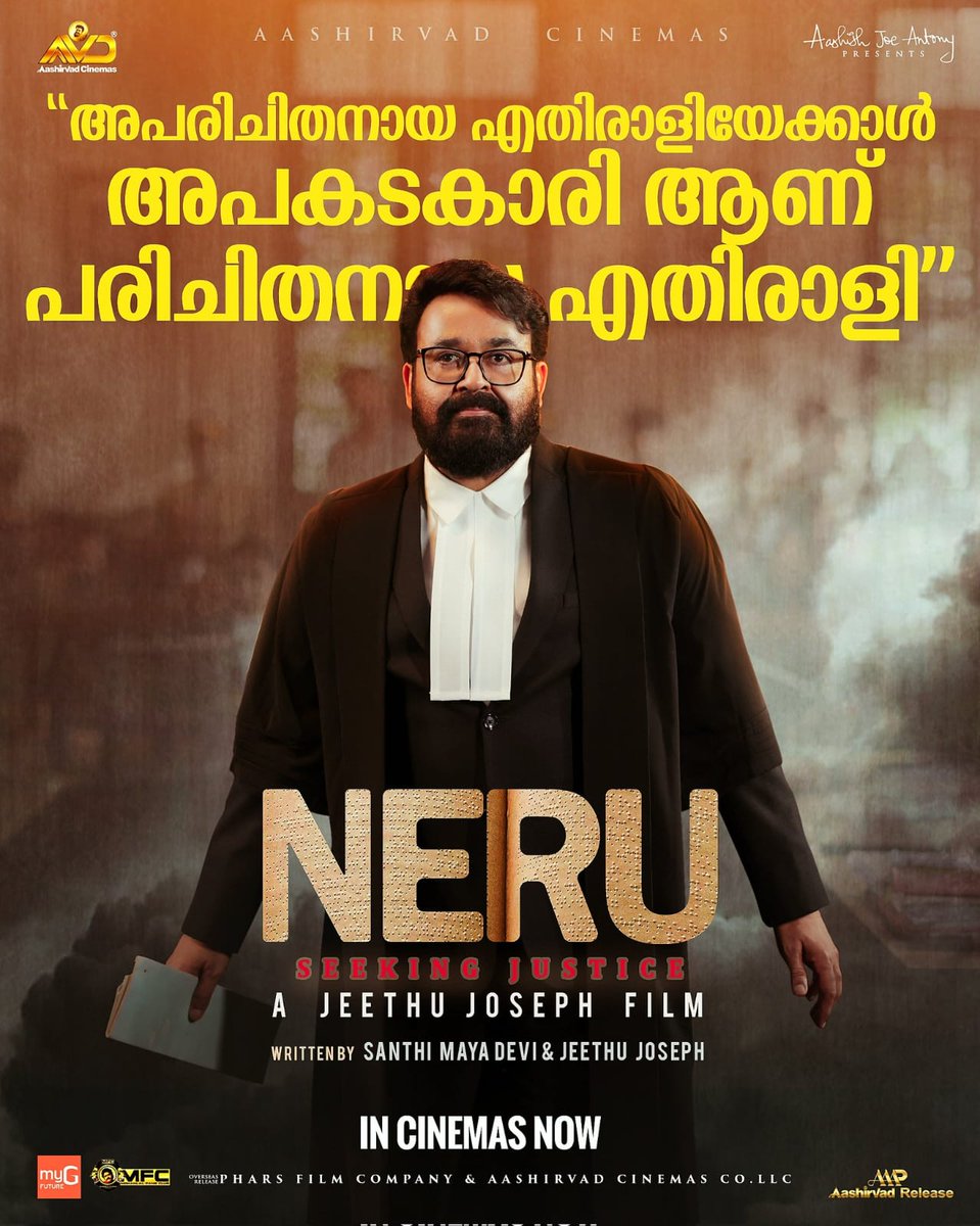 Southwoodoffl's tweet image. ALL-TIME TOP 5 MALAYALAM GROSSERS KERALA :-

1. #2018Movie
2. #Pulimurugan
3. #Lucifer 
4. #RDX 
5. #Neru 🆕

3/5 Mohanlal Movies 👑