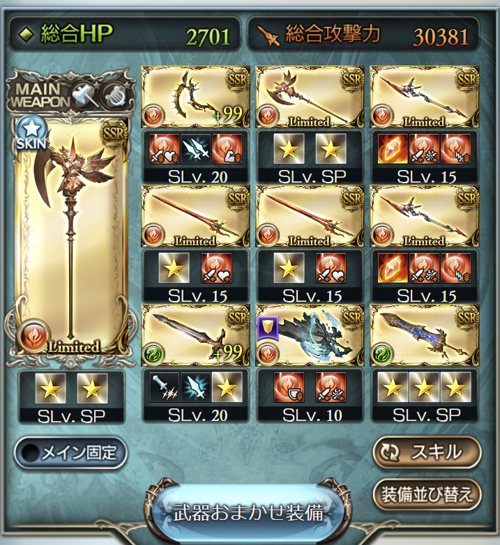 MonoRaines's tweet photo. 争いは人を強くする…… https://t.co/WgbidIRlAY