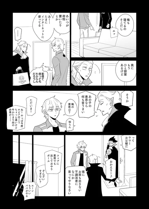 (3/4) 