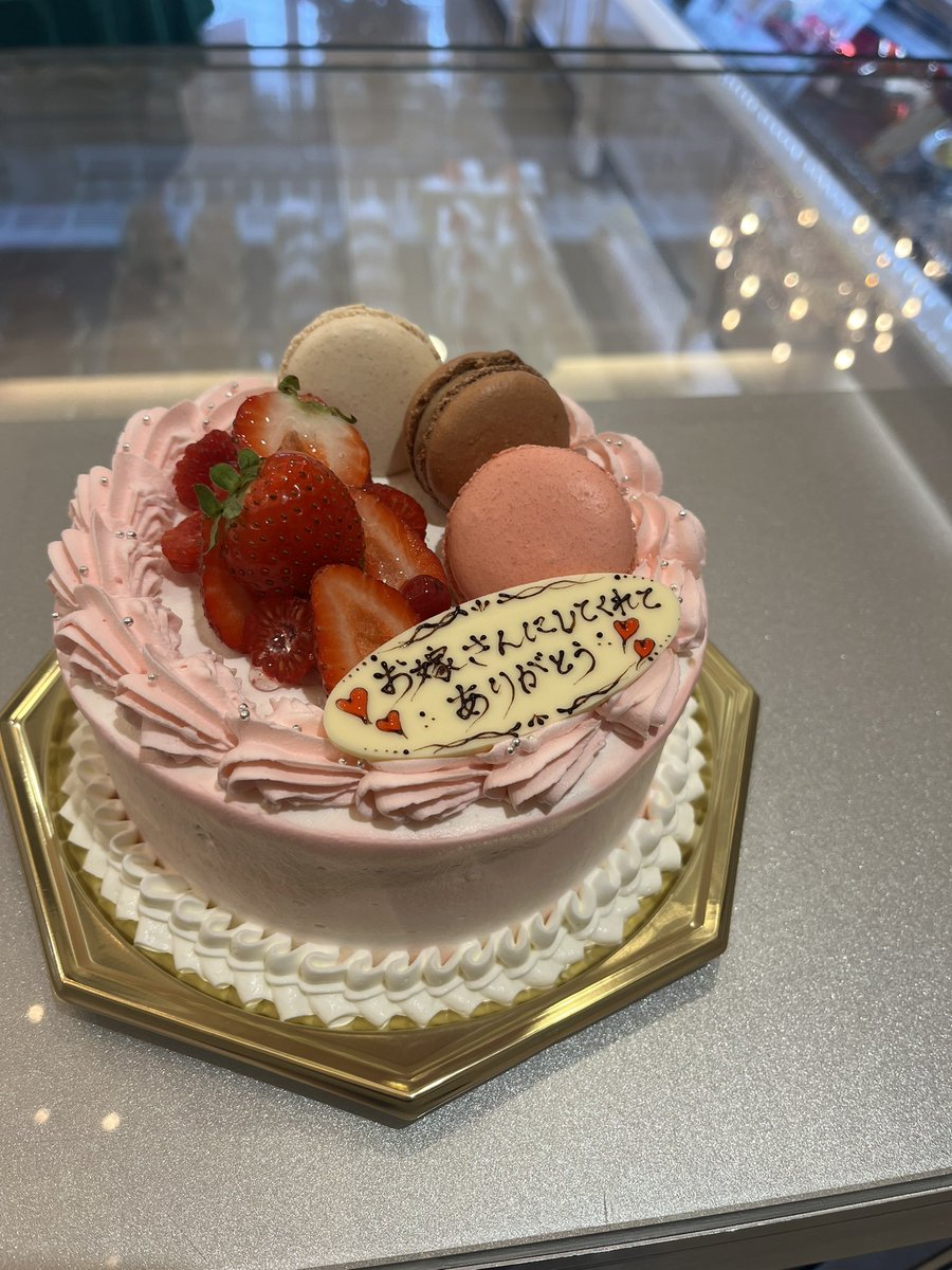sweeeeets_imo's tweet photo. https://t.co/Ek155RgeqH