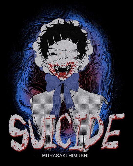 自分、アパレルコラボとバンドTシャツやりたいです!!!