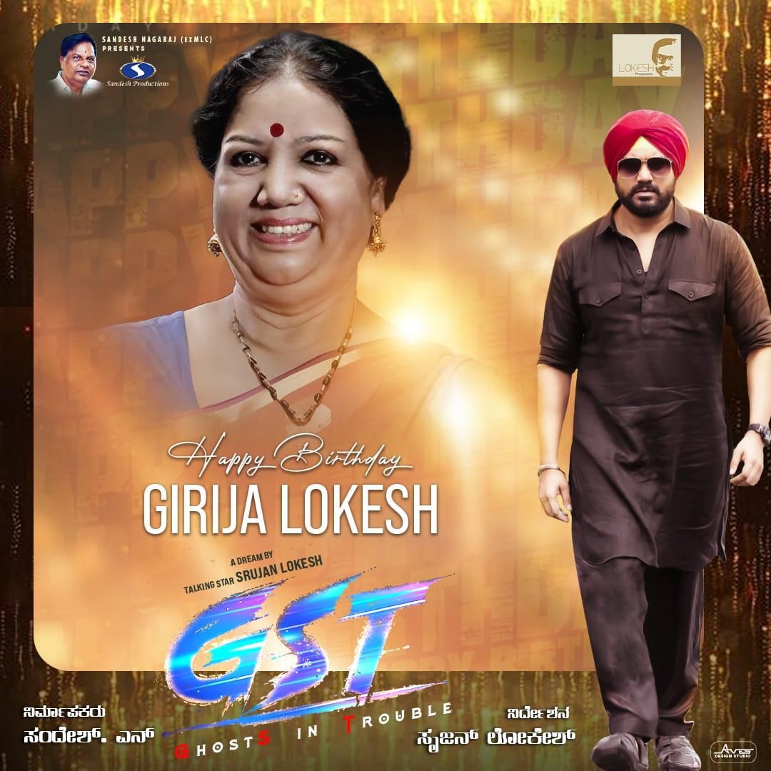 Sandesh Productions (@sandeshpro) on Twitter photo 