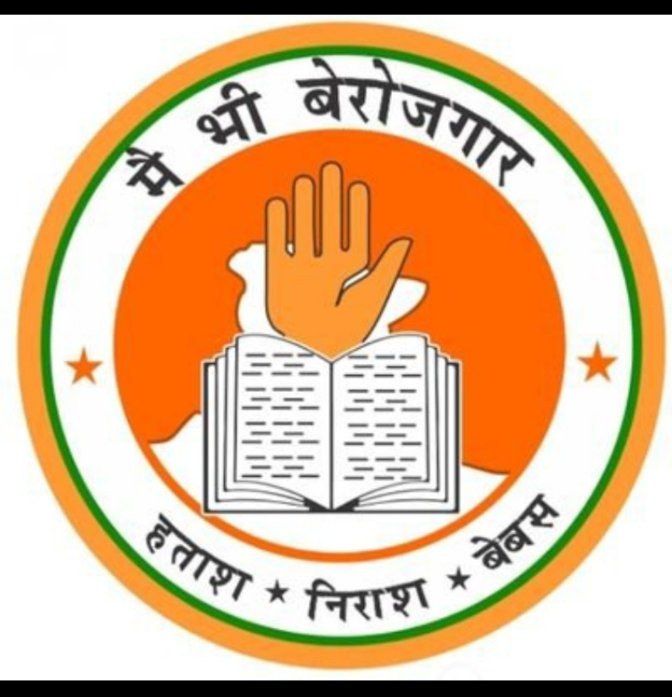 #ESB_RESULT_JARI_KARO
#ESB_CALENDER_JARI_KARO
#SOTA_MP_VYAPAM_ROTA_YUVA
<a href="/CMMadhyaPradesh/">Chief Minister, MP</a> 
<a href="/DrMohanYadav51/">Dr Mohan Yadav</a> 
<a href="/aajtak/">AajTak</a> 
<a href="/INCMP/">MP Congress</a> 
<a href="/MPTakOfficial/">MP Tak</a> 
<a href="/ZeeMPCG/">Zee MP-Chhattisgarh</a> 
<a href="/newstakofficial/">News Tak</a> 
<a href="/NidhiTanejaa/">Nidhi Taneja</a> 
@Saurabh_LT 
<a href="/DainikBhaskar/">Dainik Bhaskar</a> 
<a href="/ABPNews/">ABP News</a> 
<a href="/rahulreporter4/">राहुल शर्मा । Rahul Sharma</a>