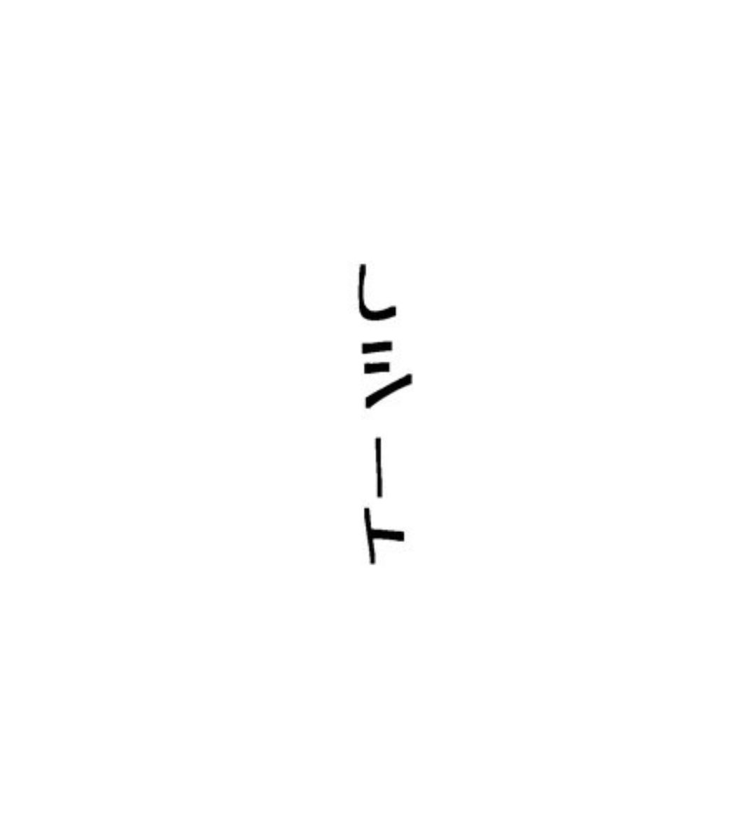 mynavibear's tweet photo. これってぼくだけ？ https://t.co/nUTiAw7UdW
