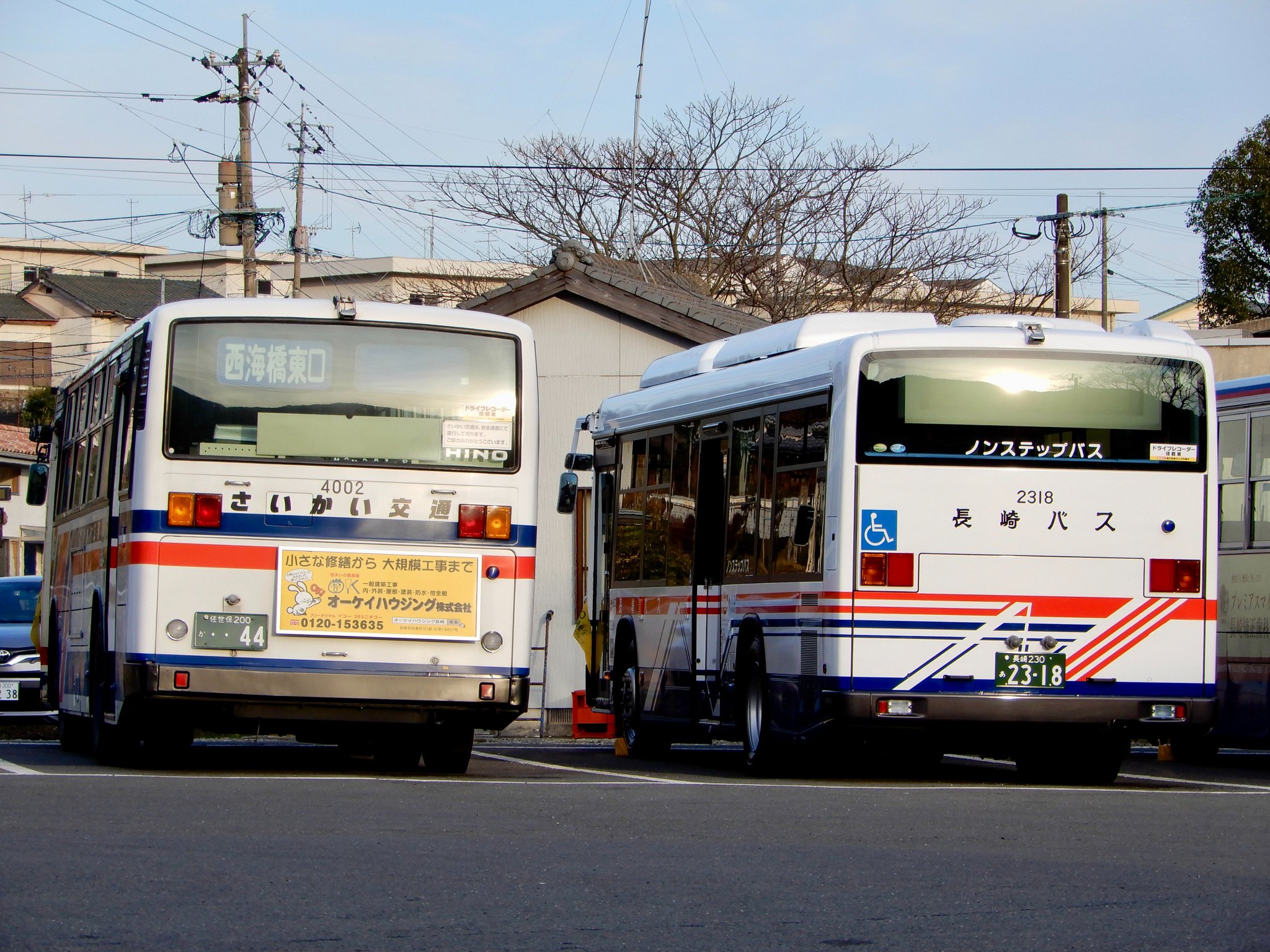 GDeCf8LbUAAt86W.jpg:large