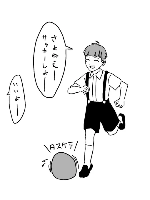 時ちゃんはこれぐらい怒っていいと思う 